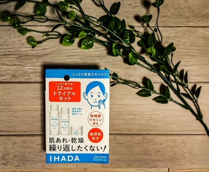 ヒアルロン酸ビタミンCゼリー/アース製薬/食品を使ったクチコミ(3枚目)