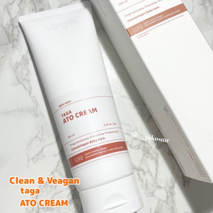 アトクリーム/TAGA/その他スキンケアを使ったクチコミ(1枚目)