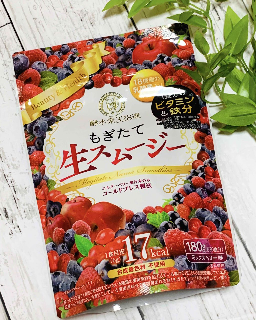 酵水素328選 もぎたて生スムージー/ジェイフロンティア/スムージーを使ったクチコミ(1枚目)