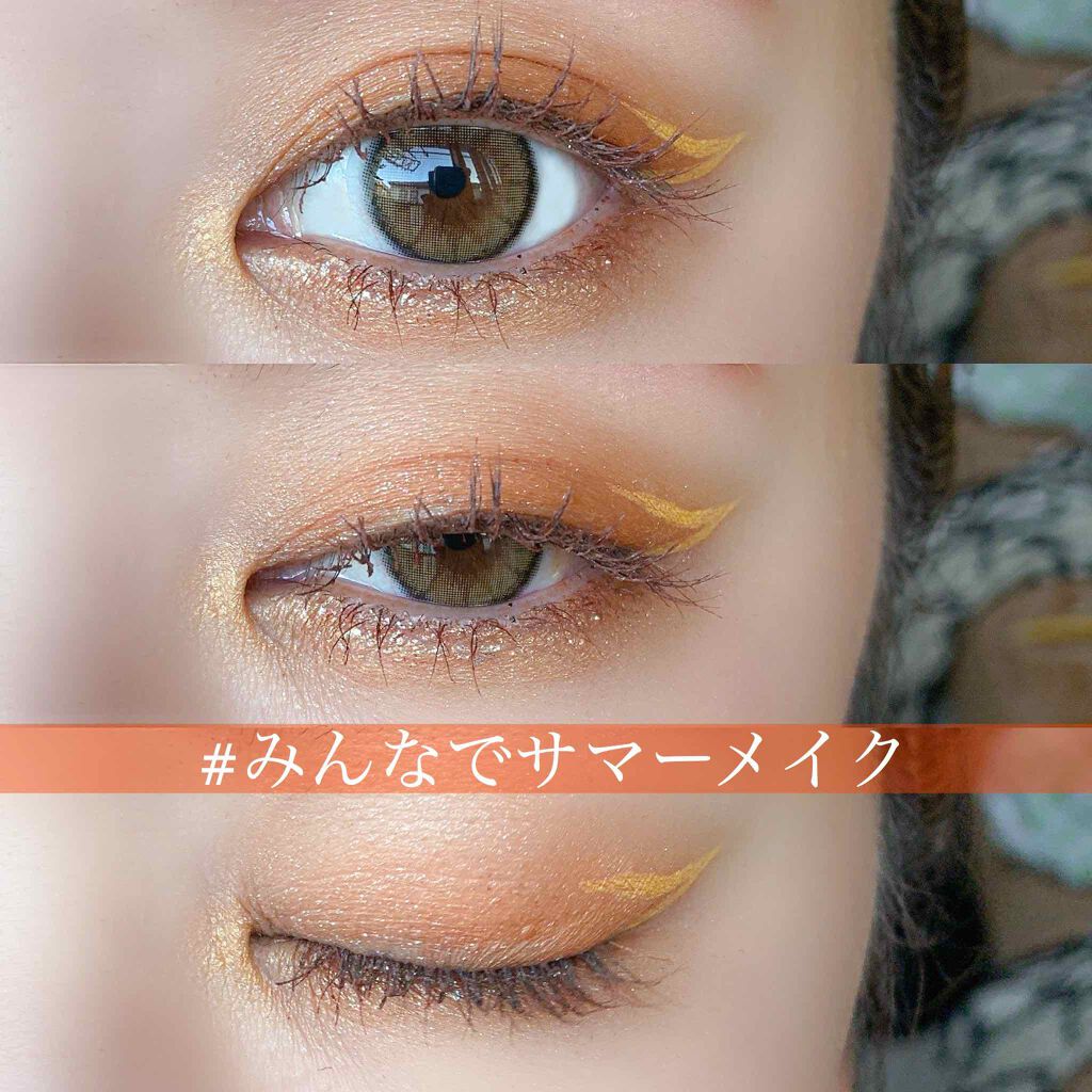 パーフェクトフィルター シャドウ パレット 02 カラー・ ラスティック アンティーク/NYX Professional Makeup/アイシャドウパレットを使ったクチコミ（1枚目）
