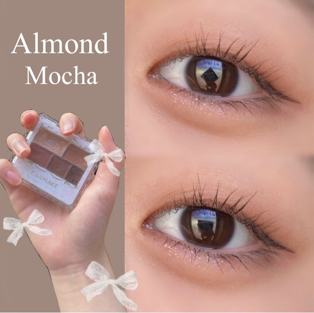 パーフェクトマルチアイズ/キャンメイク/アイシャドウパレットを使ったクチコミ(3枚目)