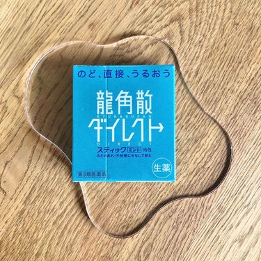 龍角散ダイレクトスティック(医薬品)/龍角散/その他を使ったクチコミ（3枚目）