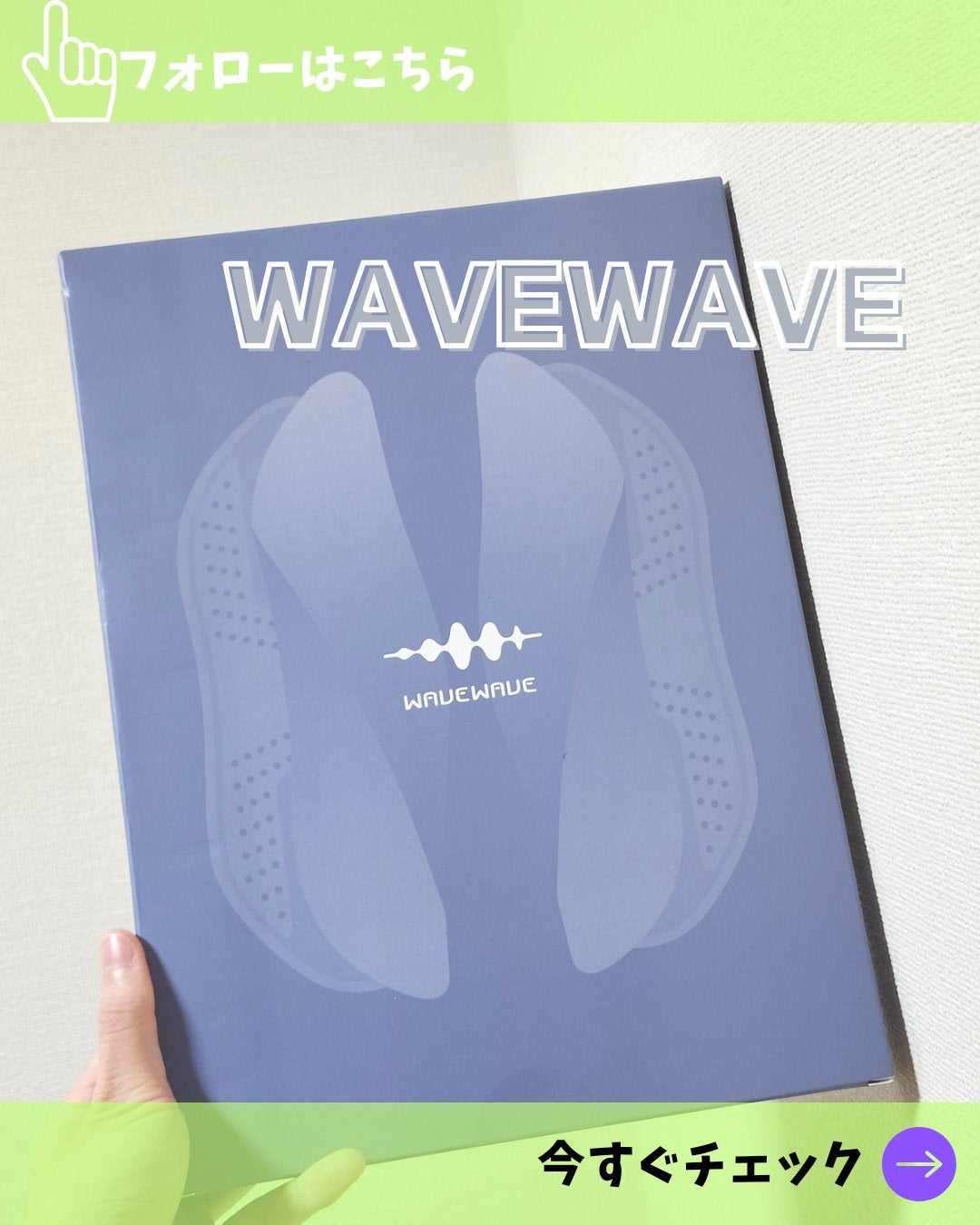 あずきるん on LIPS 「骨盤歪んでいてなんとか整えたいなと日々いろんな運動などしていま..」(1枚目)