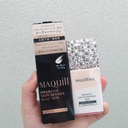 ドラマティックスキンセンサーベース NEO/マキアージュ/化粧下地を使ったクチコミ(1枚目)