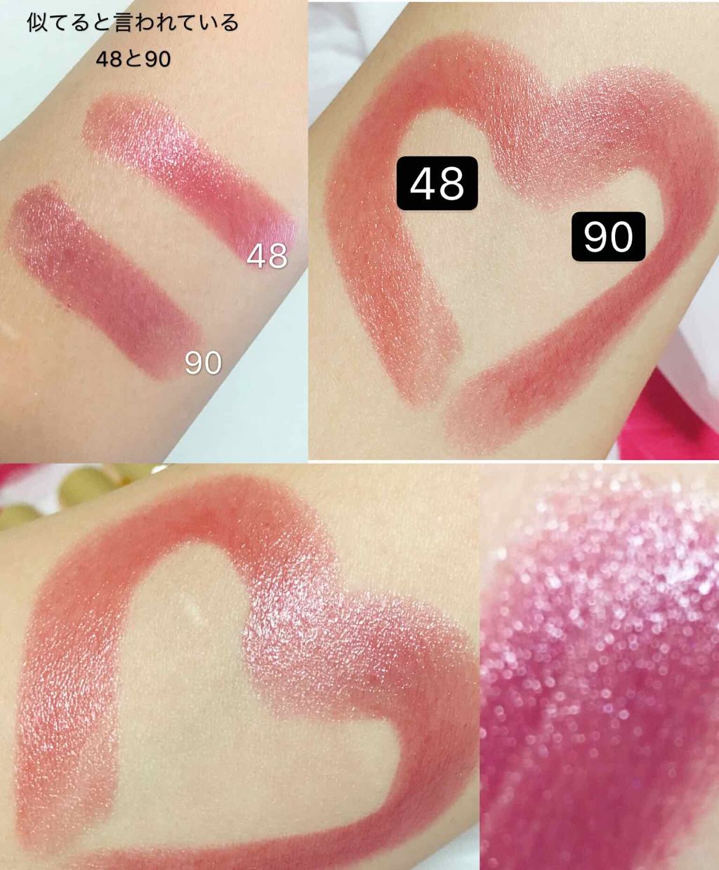 ルージュ ヴォリュプテ シャイン/YVES SAINT LAURENT BEAUTE/口紅を使ったクチコミ(2枚目)