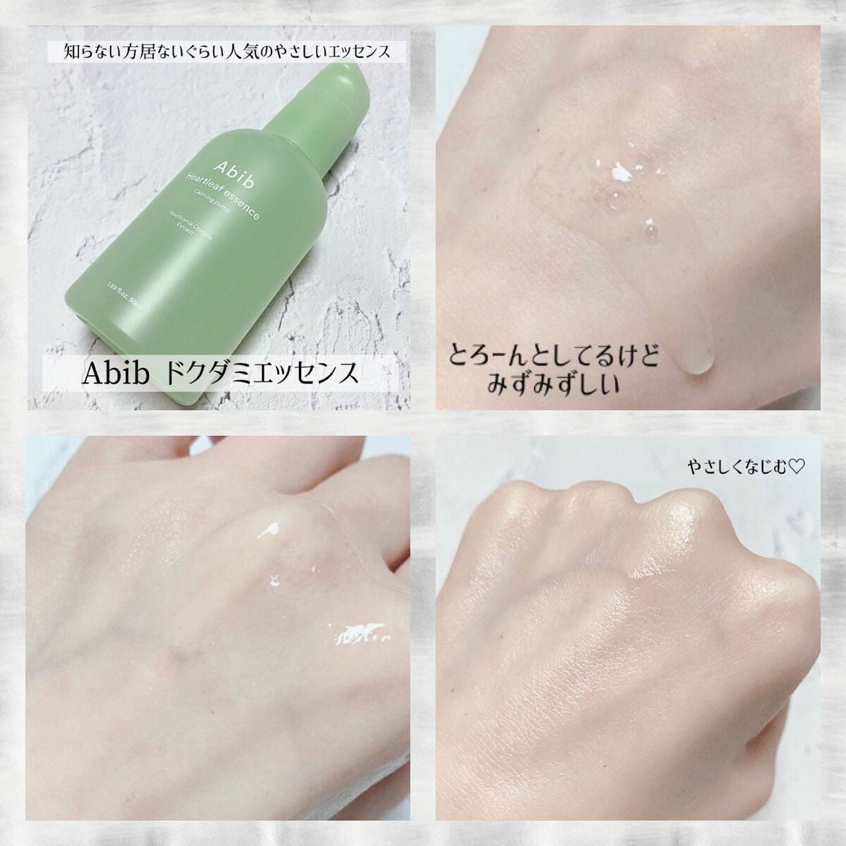 Noni Ampule/celimax/美容液を使ったクチコミ(5枚目)