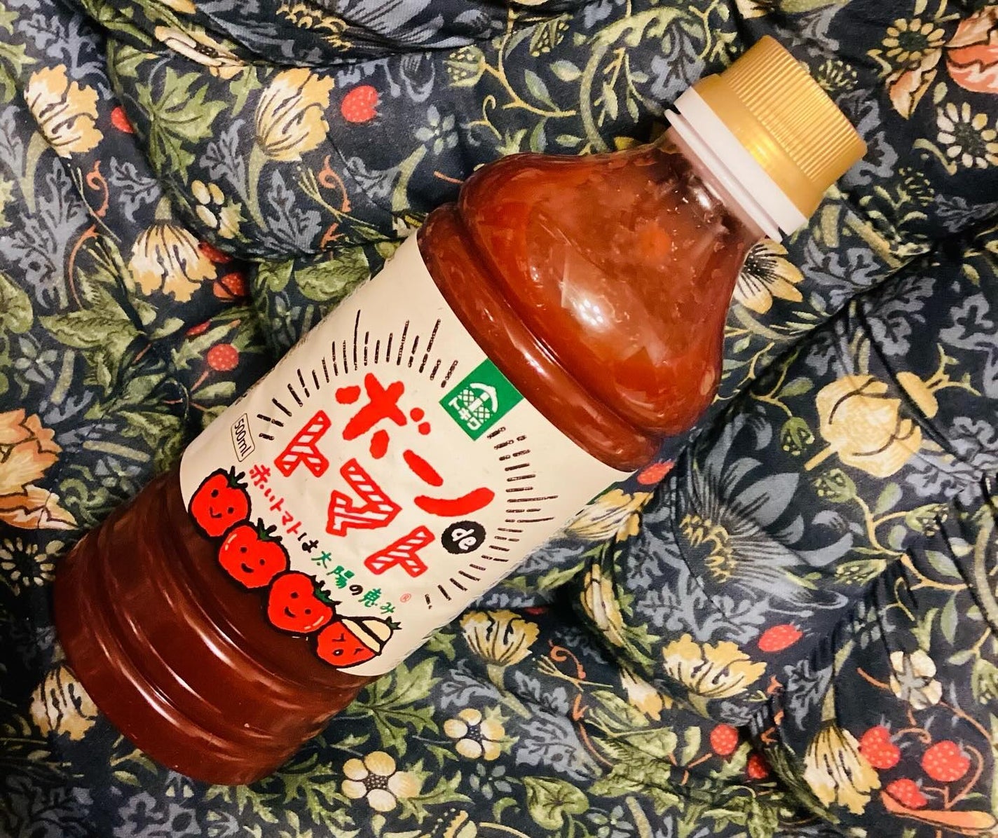 chiekotan on LIPS 「@tokiwa_official_tajimaの「ボーノdeト..」(2枚目)