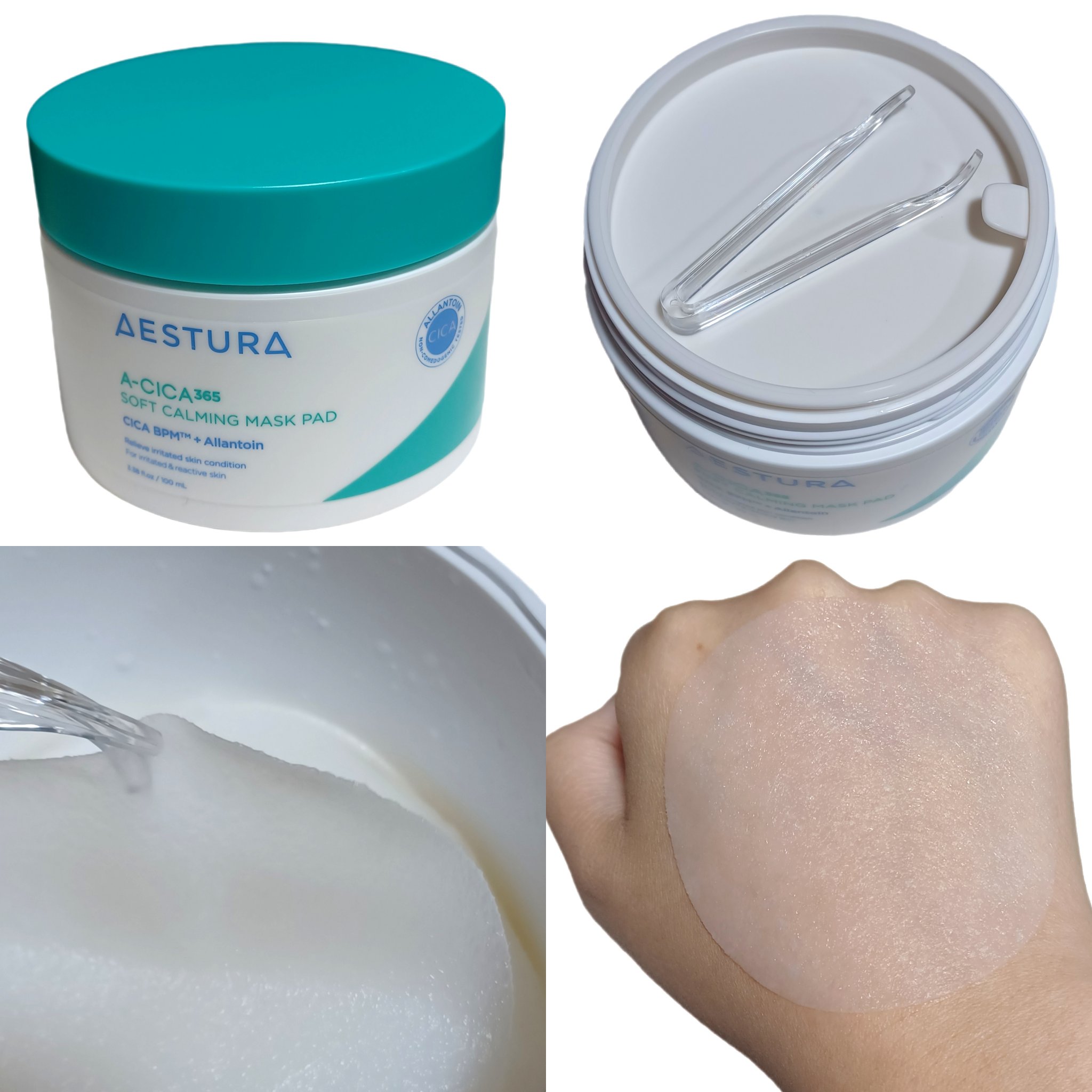 エイシカ365クイックマスクパッド/AESTURA/トナーパッドを使ったクチコミ（3枚目）