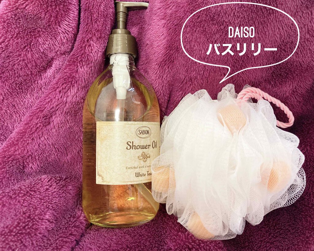 シャワーオイル ホワイトティー 500ml/SABON/ボディソープを使ったクチコミ（2枚目）