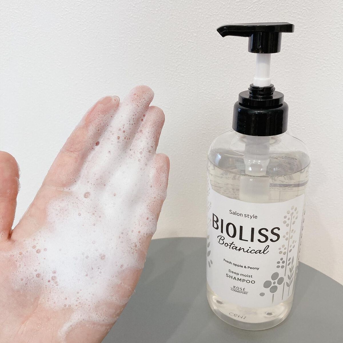 SSビオリス ボタニカル シャンプー／ヘアコンディショナー(ディープモイスト)/SSビオリス/市販シャンプーを使ったクチコミ（3枚目）