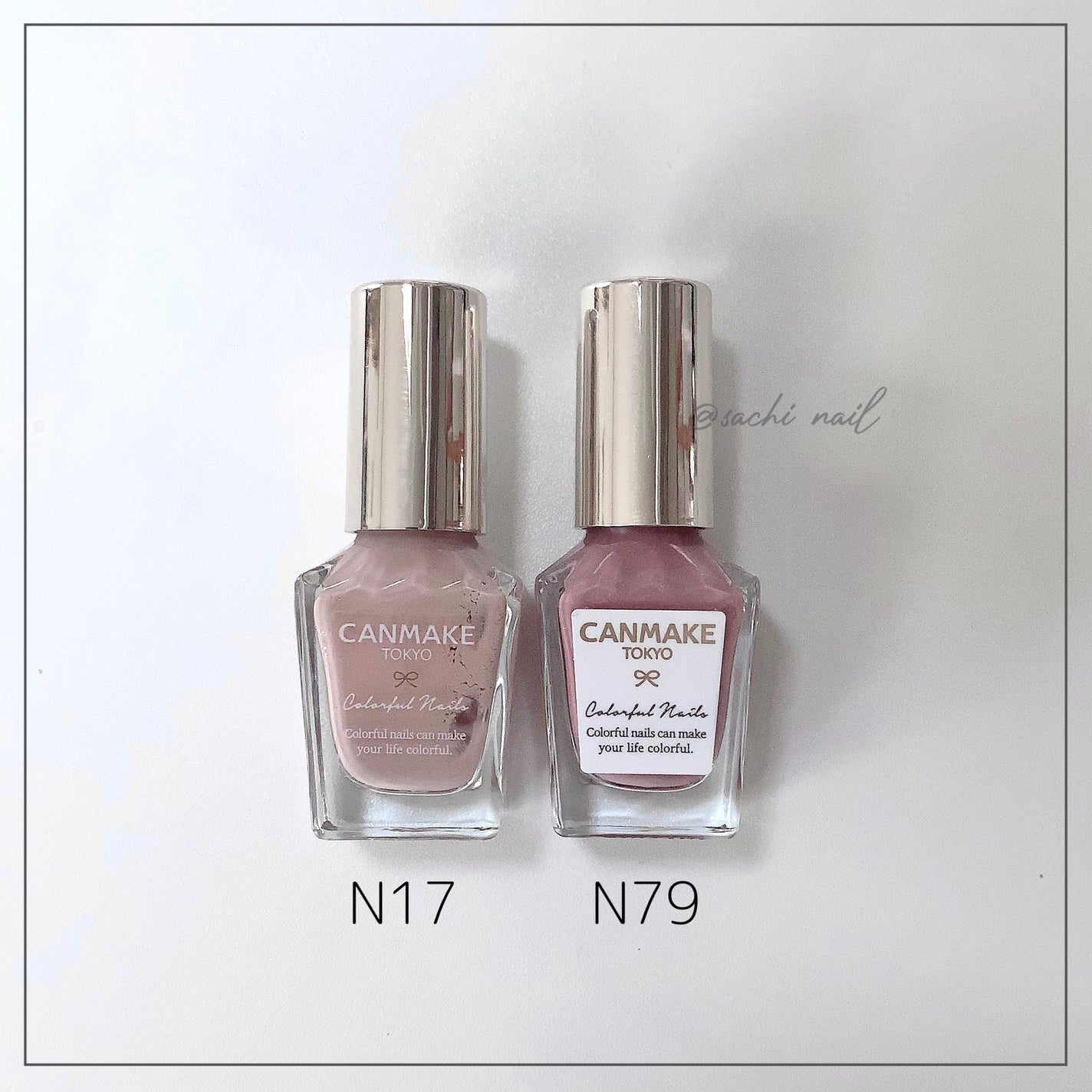 カラフルネイルズ/キャンメイク/マニキュアを使ったクチコミ(6枚目)