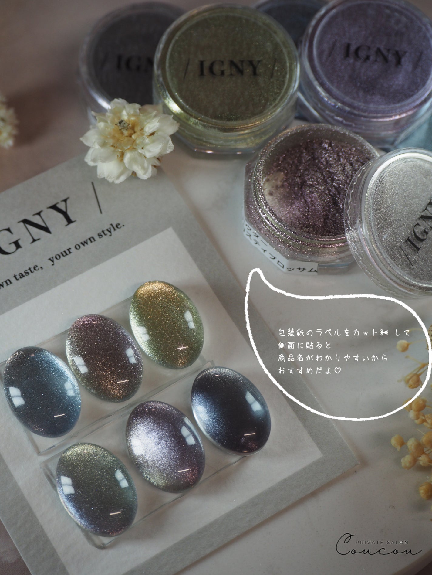 🐒ズボラママみっちゃんの高見えネイル💅 on LIPS 「←他にもたくさん投稿してます@shinygelさんの雑貨ブラン..」(1枚目)