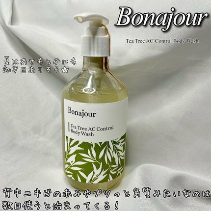 ใใใบใบ๐คยด- on LIPS ใใป๐ฑ๐๐๐๐๐๐๐๐๐๐ธโโธ๐๐๐๐๐๐๐๐ฐ๐ฒ๐ฒ๐๐๐๐๐๐๐ฑ..ใ๏ผ7ๆ็ฎ๏ผ