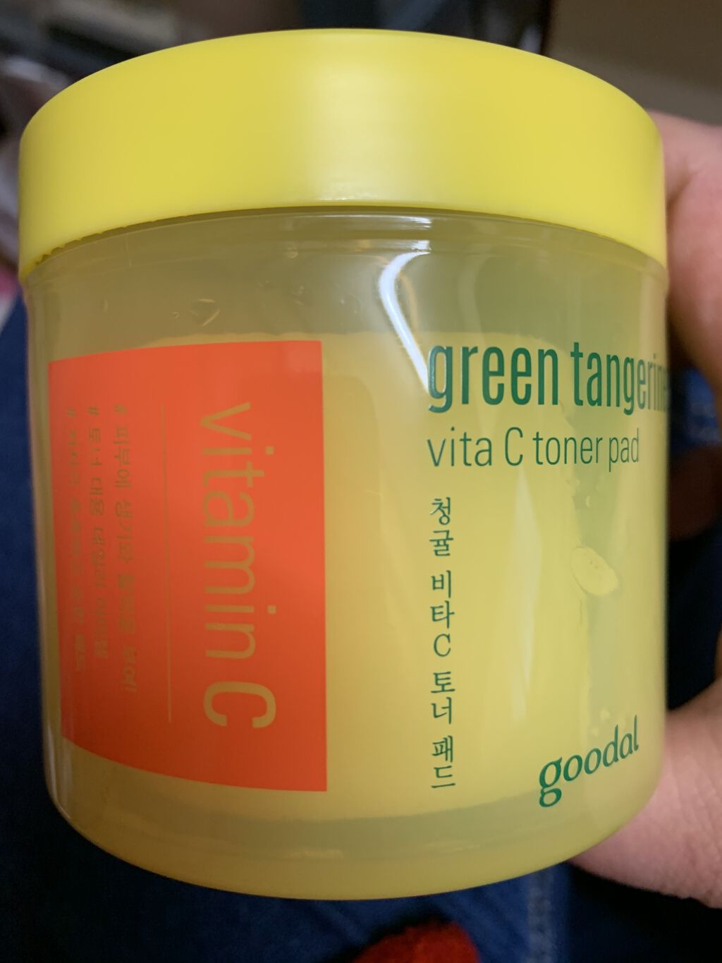 グリーンタンジェリン ビタCダークスポットケアパッド/goodal/トナーパッドを使ったクチコミ（1枚目）