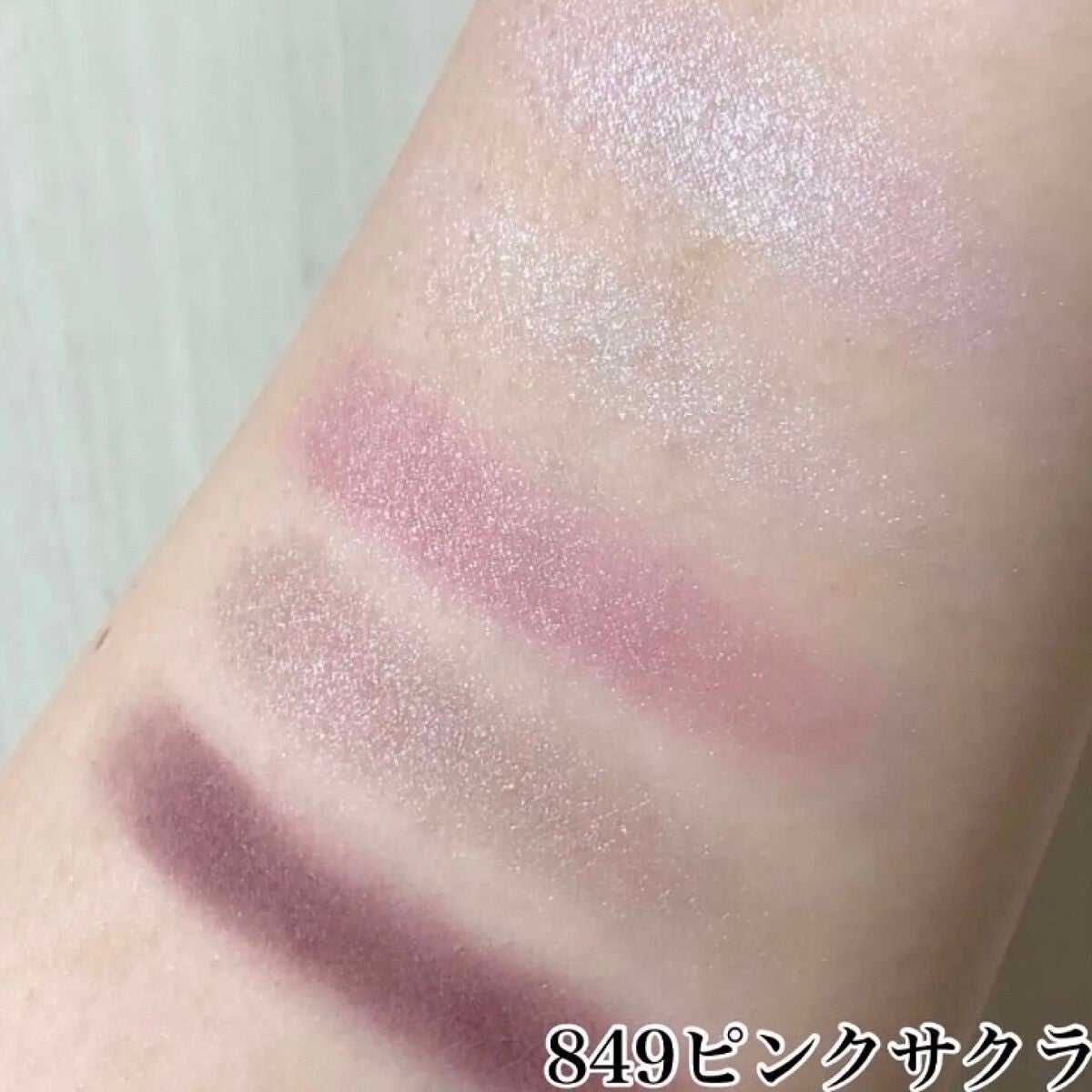 【旧】サンク クルール クチュール/Dior/アイシャドウパレットを使ったクチコミ(5枚目)