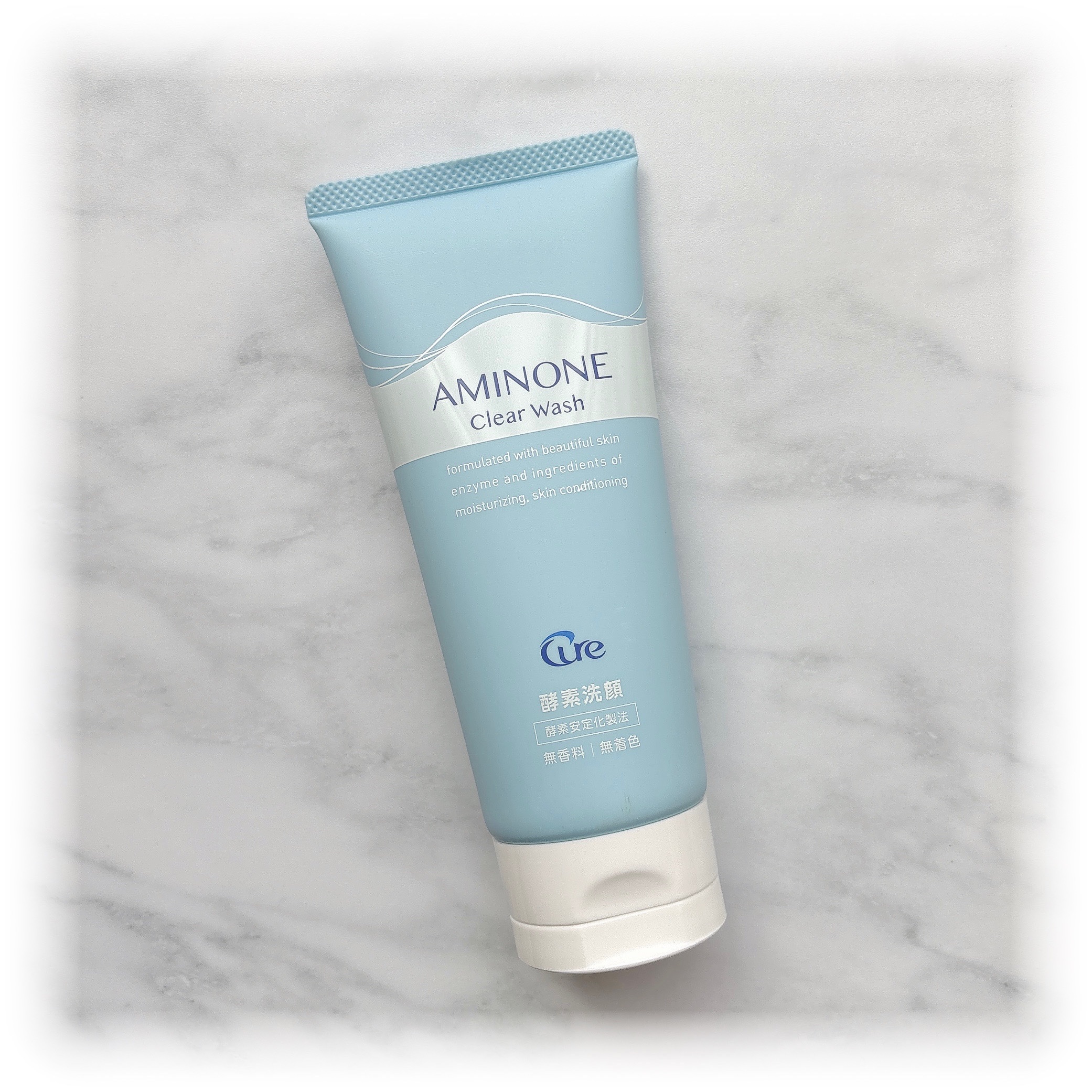 アミノネクリアウォッシュ/Cure/洗顔フォームを使ったクチコミ（1枚目）