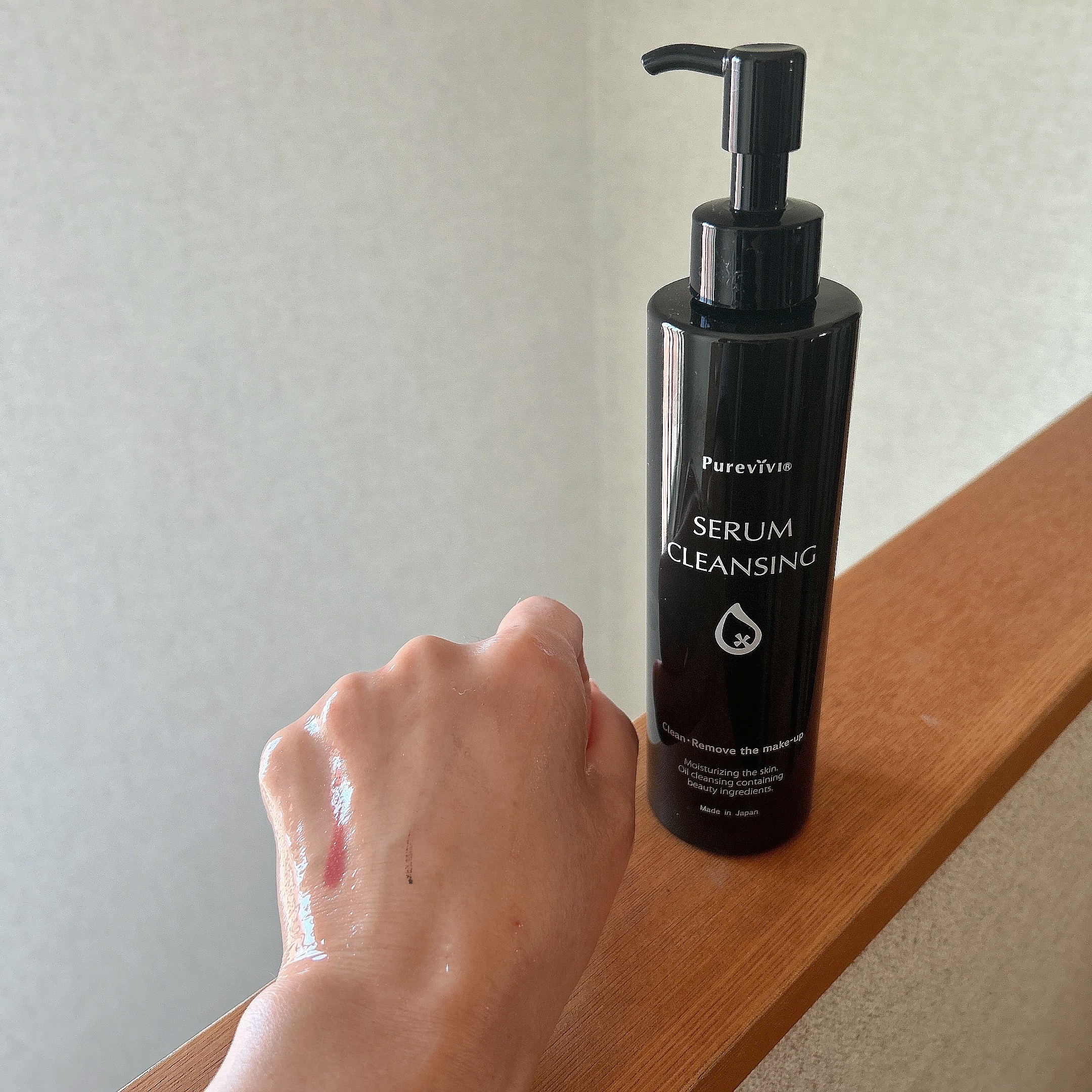 セラムクレンジング/ピュアヴィヴィ/オイルクレンジングを使ったクチコミ（3枚目）