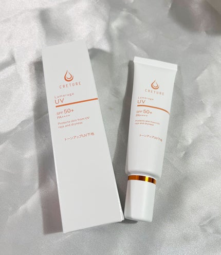 ドクターRe9 クレチュールラメラージュUV