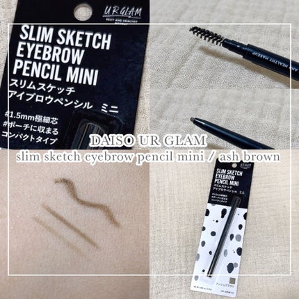 スリムスケッチアイブロウペンシル/U R GLAM/アイブロウペンシルを使ったクチコミ(1枚目)