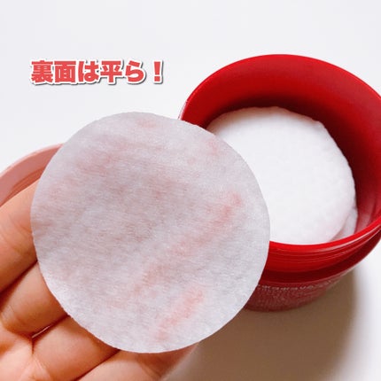 ã¢ã€ã¡ã€ã¯ ãã³ãã³ãªã ãŒããŒã·ãŒã/CHOOSY/ãã€ã³ãã¡ã€ã¯ãªã ãŒããŒã䜿ã£ãã¯ãã³ãïŒ5æç®ïŒ