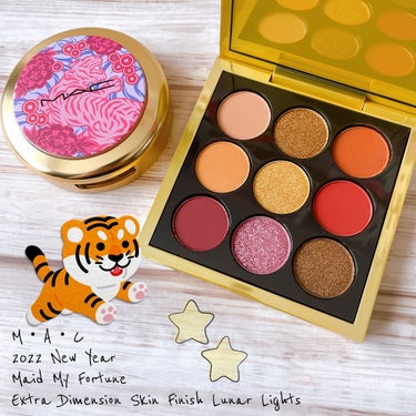 🐯 M・A・C🐯

2022年　new year collection 
【LUNAR LUCK】

🌙 メイドマイフォーチュン（限定品）
⚫︎6490円（税込）

🌙 エクストラ　ディメンション
スキ