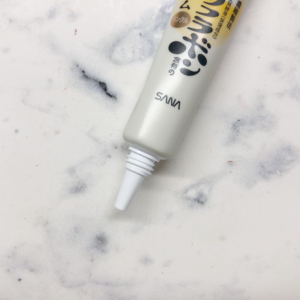 リンクルアイクリーム N/なめらか本舗/アイケア・アイクリームを使ったクチコミ（2枚目）