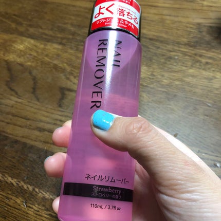 を使ったクチコミ(1枚目)