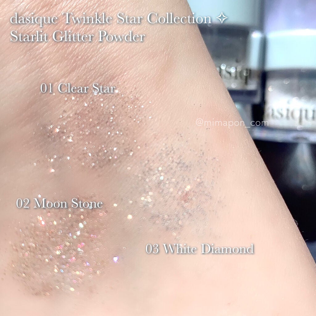 スターリット リキッドグリッター/dasique/メイクアップを使ったクチコミ(5枚目)