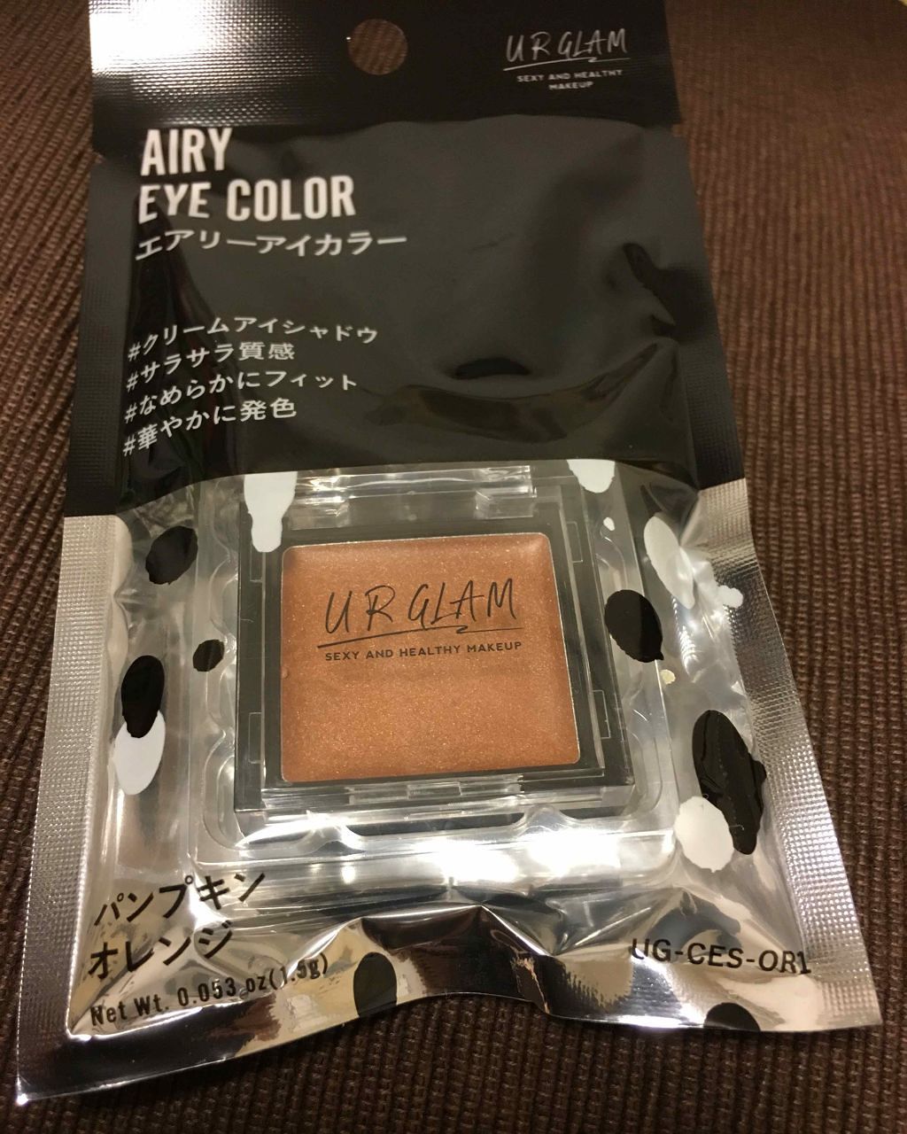 UR GLAM　AIRY EYE COLOR/U R GLAM/ジェル・クリームアイシャドウを使ったクチコミ（3枚目）