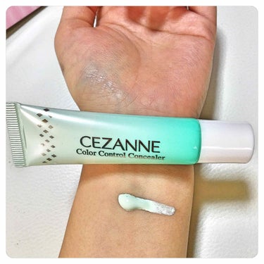 CEZANNE 赤み補正コンシーラーのクチコミ「【緑のコントロールカラーでどれくらい赤みが消えるか💄】

やってみました✨✨


☆｡･:*:.....」（3枚目）