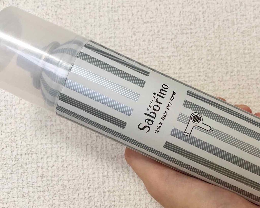 エルジューダ サントリートメントエマルジョン/エルジューダ/ヘアミルクを使ったクチコミ（2枚目）