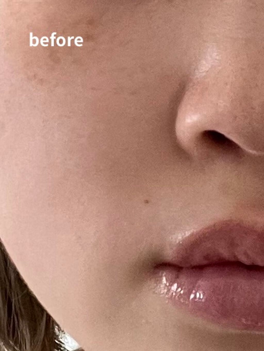 ジルスチュアート イルミネイティング セラムプライマー/JILL STUART/化粧下地を使ったクチコミ(2枚目)