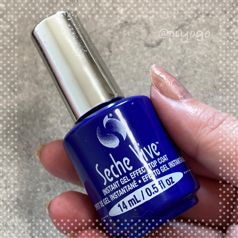 セシェ  インスタントジェル トップコート/セシェ/ネイルトップコートを使ったクチコミ（1枚目）