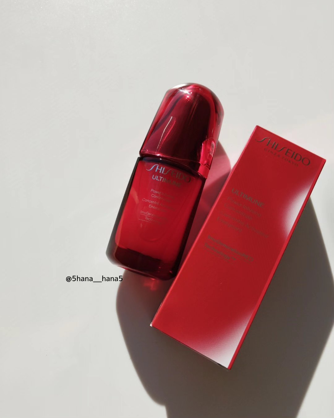 アルティミューン パワライジング コンセントレート Ⅲn/SHISEIDO/美容液を使ったクチコミ（3枚目）