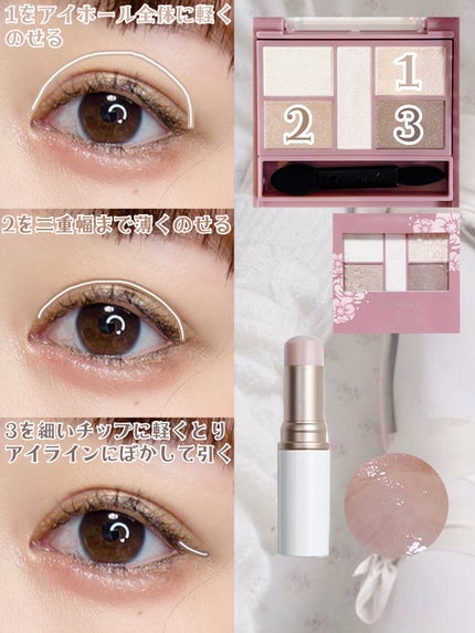 トゥルーディメンションラディアンスバーム/hince/スティックハイライトを使ったクチコミ(2枚目)