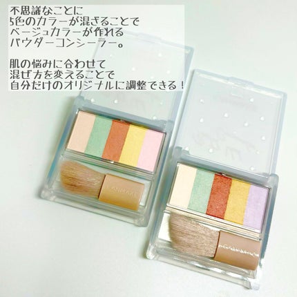 ãã¹ãã«ãŽã§ãŒã«ã³ã³ã·ãŒã©ãŒ/ãã£ã³ã¡ã€ã¯/ãã¬ããã³ã³ã·ãŒã©ãŒã䜿ã£ãã¯ãã³ãïŒ2æç®ïŒ