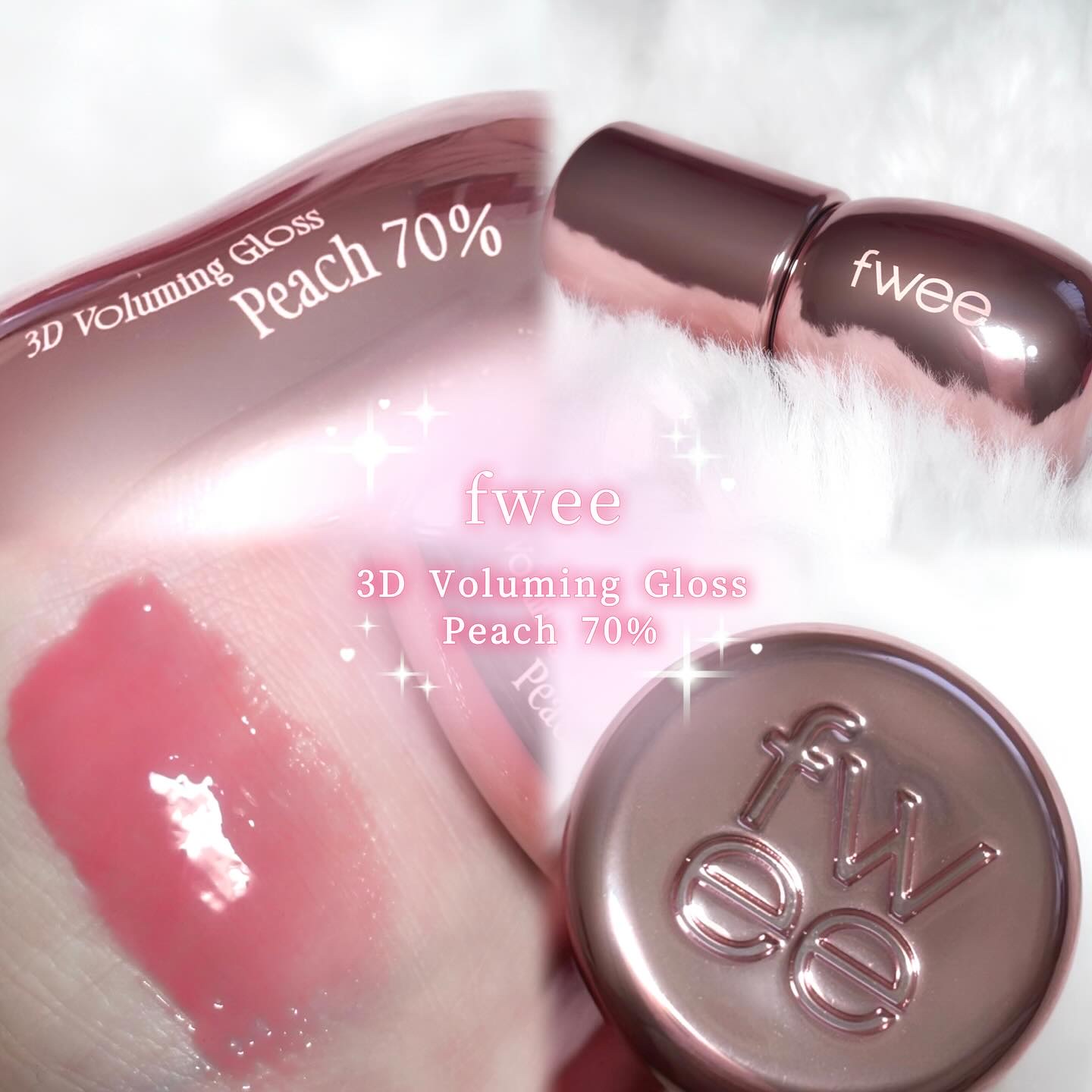 リップアンドチーク ブラーリープリンポット/fwee/口紅を使ったクチコミ（1枚目）