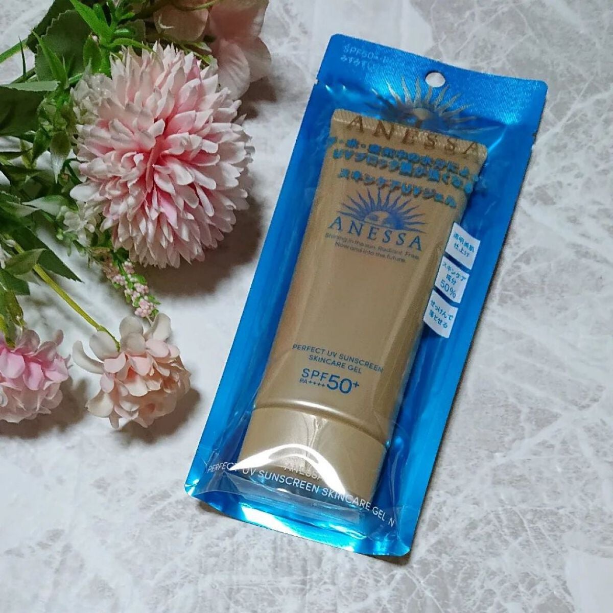 パーフェクトUV スキンケアジェル N/アネッサ/日焼け止め・UVケアを使ったクチコミ(1枚目)
