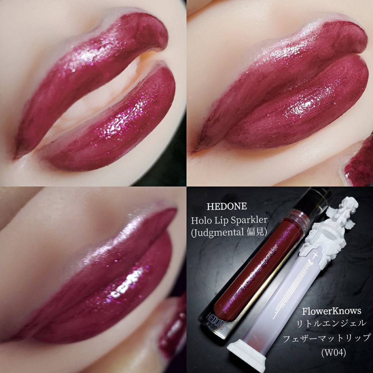 ラストベルベットティント/BBIA/リップティントを使ったクチコミ（2枚目）