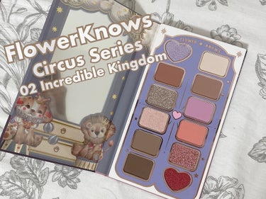 サーカスシリーズ12色アイシャドウパレット  02 Incredible Kingdom/FlowerKnows/アイシャドウパレットを使ったクチコミ（1枚目）