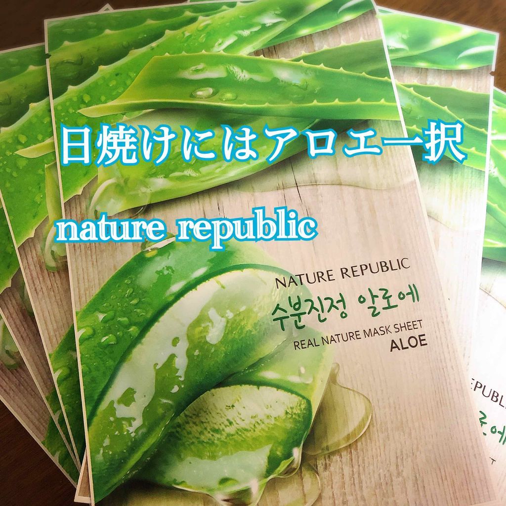 エンハンサー/ニュースキン/美容液を使ったクチコミ(1枚目)