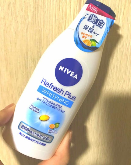 リフレッシュプラス ホワイトニング ボディミルク/ニベア/ボディミルクを使ったクチコミ(1枚目)