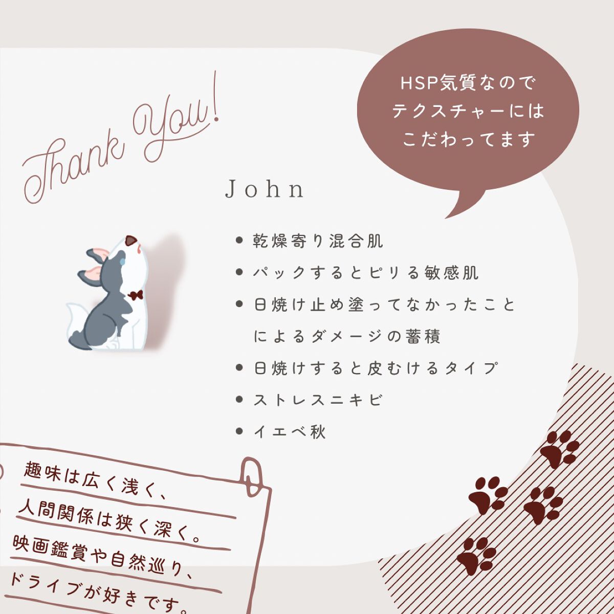 シャドウパレット/dasique/アイシャドウパレットを使ったクチコミ(9枚目)