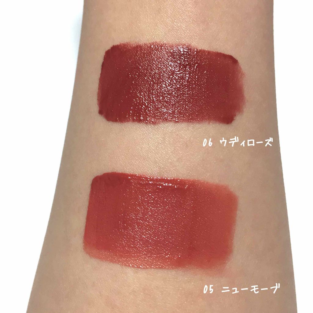 ベルベットブランケットティント/HOLIKA HOLIKA/リップティントを使ったクチコミ（2枚目）