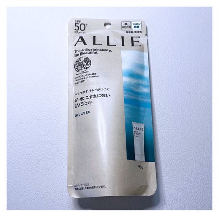 アリィー クロノビューティ ジェルUV EX/アリィー/日焼け止めジェルを使ったクチコミ(2枚目)