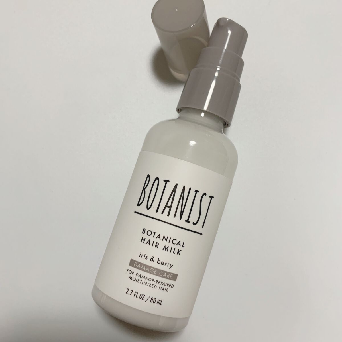 ボタニカルヘアミルク（ダメージケア）/BOTANIST/ヘアミルクを使ったクチコミ（3枚目）