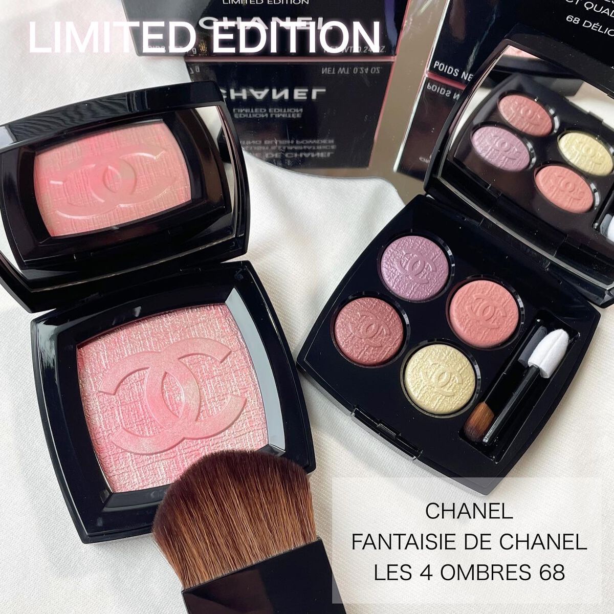 最新人気 チーク ファンテジードゥシャネル 特別限定品 CHANEL 国内