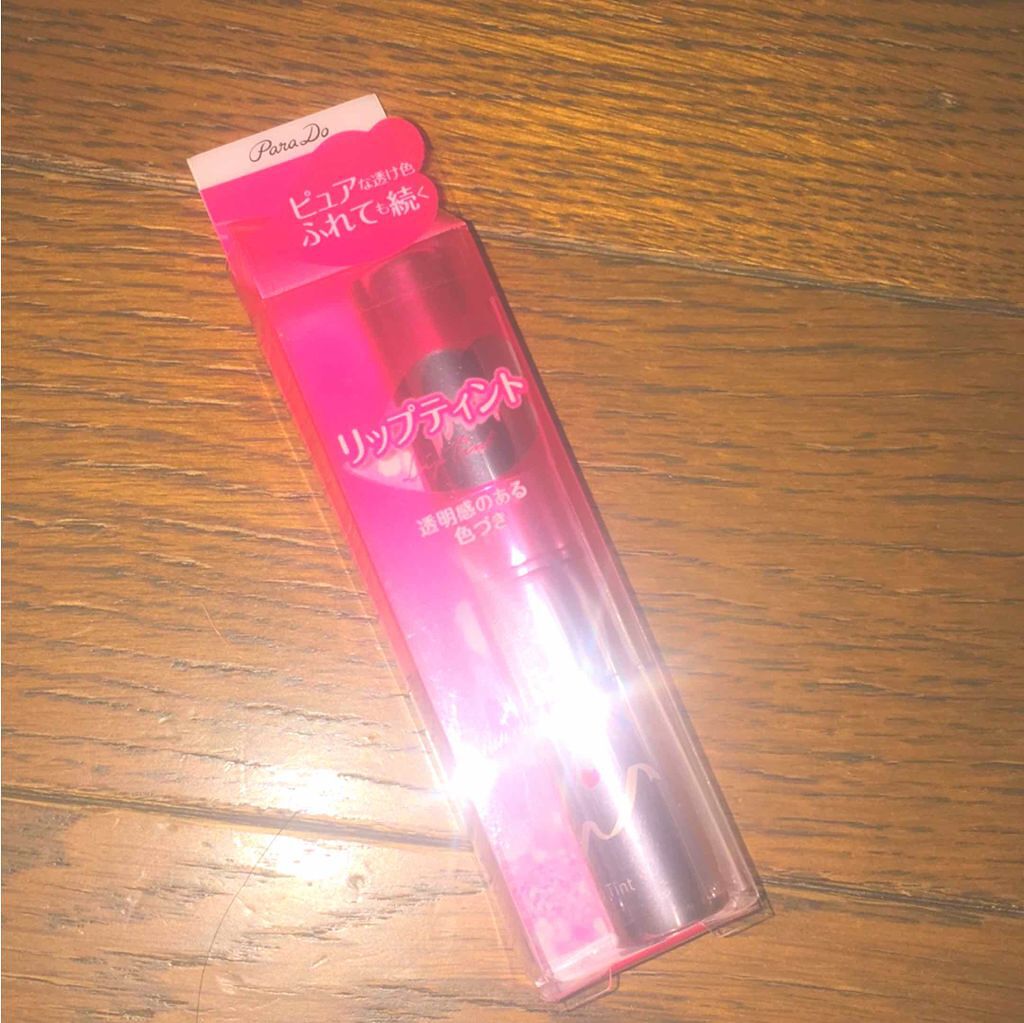 リップティント/パラドゥ/口紅を使ったクチコミ（1枚目）