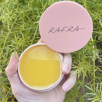 バームオレンジ/RAFRA/クレンジングバームを使ったクチコミ(3枚目)