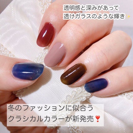 TONE DROP ネイルポリッシュ/D-UP/マニキュアを使ったクチコミ(2枚目)